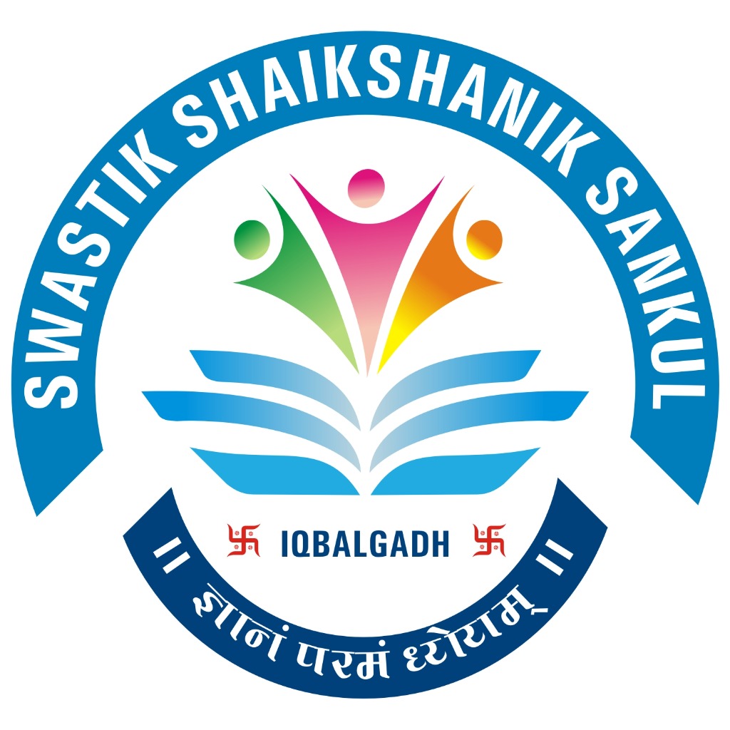 Swastik Shaikshanik Sankul